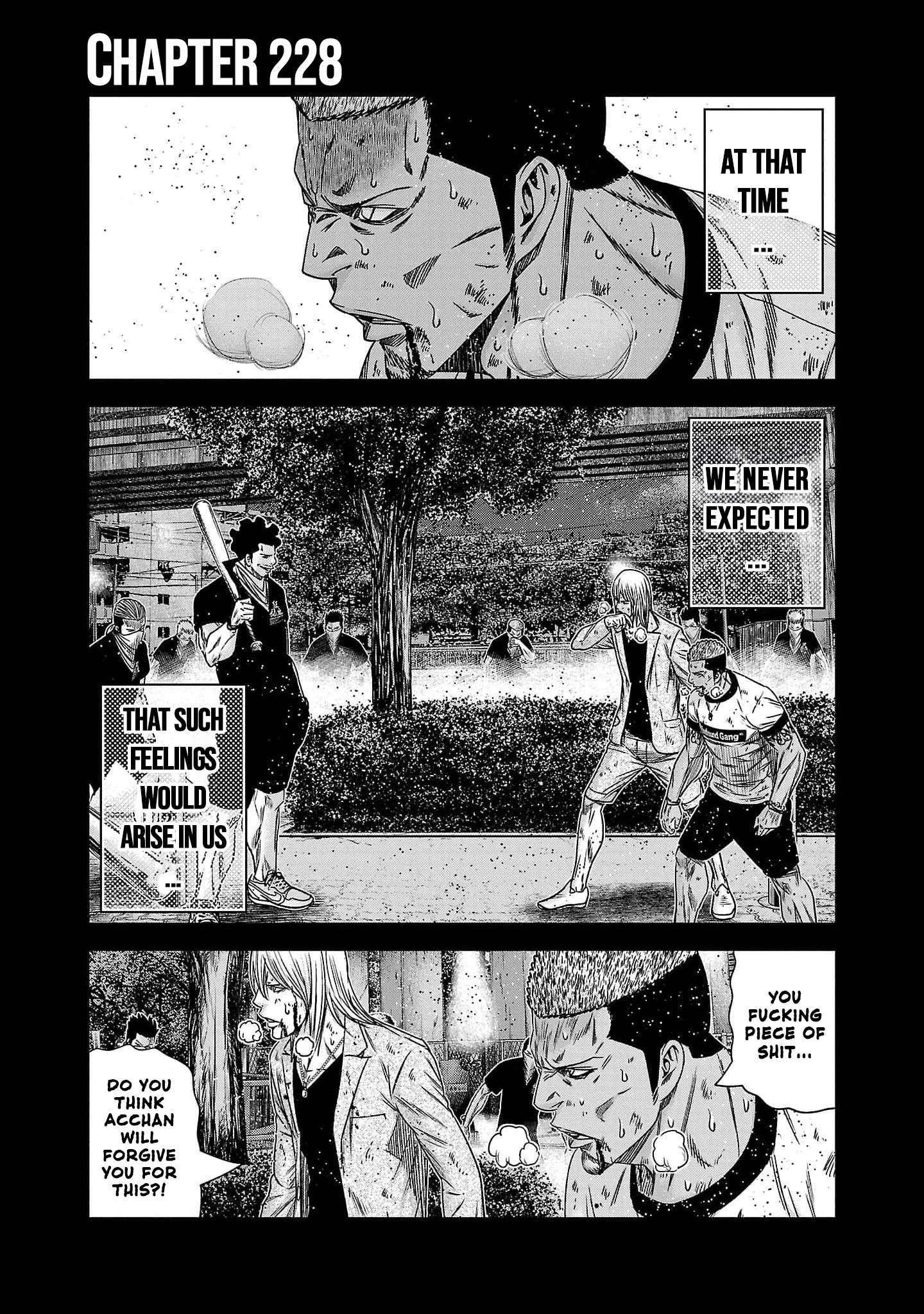 Out (Makoto Mizuta) Chapter 228 2